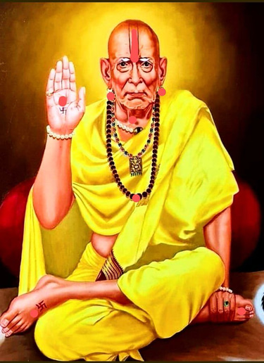 Sanatan Institute of Divine Intelligence logo