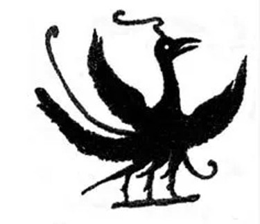 Origin of the Japanese Language logo