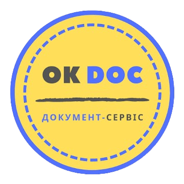 Ok.Doc.Service logo