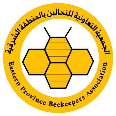 الجمعية التعاونية النحالين بالمنطقة الشرقية logo