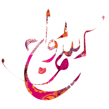 rasmoriwaaj logo