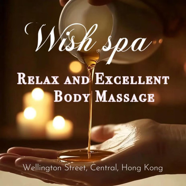 Wish Spa Hong Kong logo