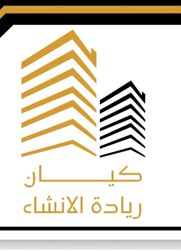 كيان لأجهزت السلامه logo