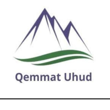 مصنع قمة أحد للصناعات المعدنية logo