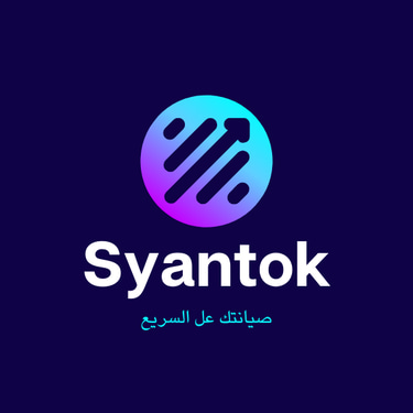 Syantok logo