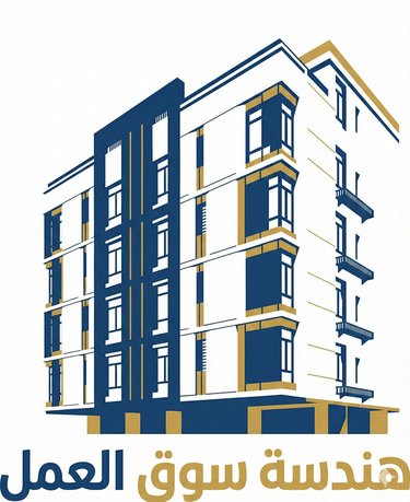 هندسة سوق العمل logo