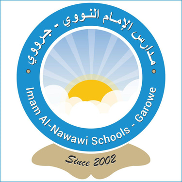 Imamu Nawawi School Garowe logo