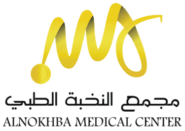 Al Nokhba Medical Center logo