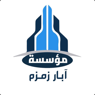 abbarzamzam logo
