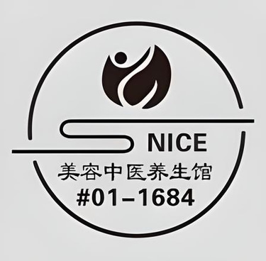 Nice Wellness TCM logo