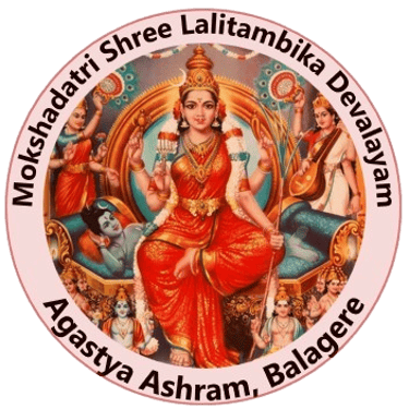 Mokshadatri Shree Lalitambika Devalayam logo