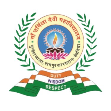 Maa Urmila Devi Mahila Mahavidyalaya logo