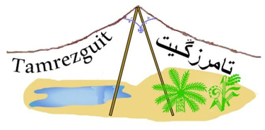 Tamrezguit Coop logo
