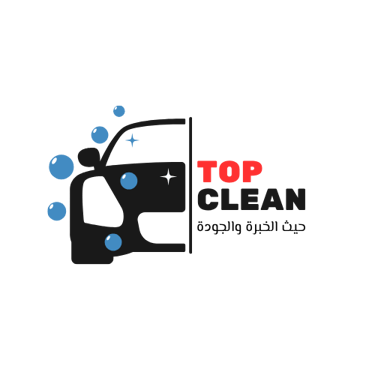 توب كلين logo
