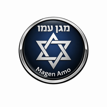Magen Amo Initiative logo