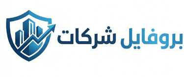 بروفايل شركات logo