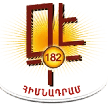 182school logo