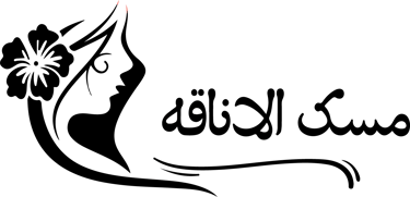 MESK ALANAQA SALOON logo