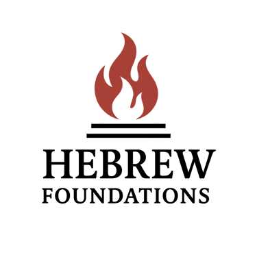 Hebrew Foundations Ministry logo