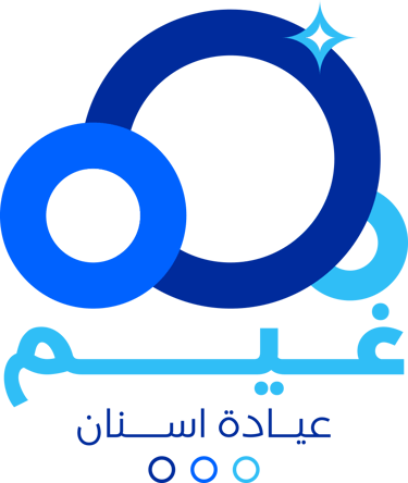 عيادة غيم للعناية بالأسنان | Clouds Dental Care logo