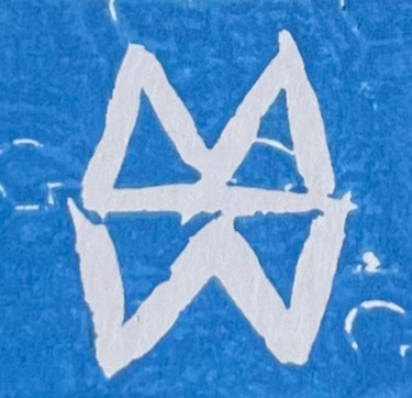 Meg McDonald Artist logo