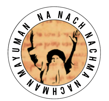 Nanach logo