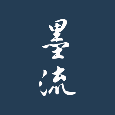 InkFlowCalligraphy logo