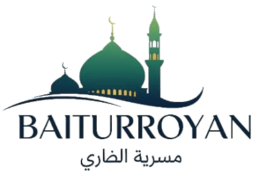 DKM Baiturroyyan logo