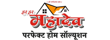 mahadev perfect home solution logo