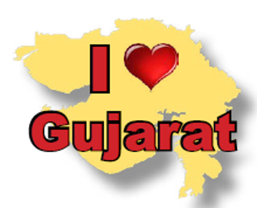 GARVI GUJARAT WEEKLY NEWSPAPER logo