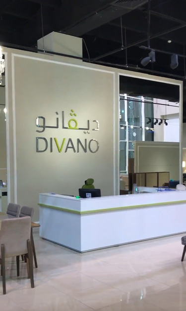 Divano logo