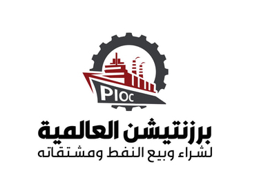 PIOC logo