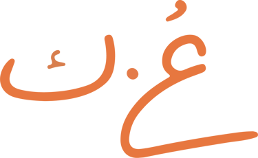 Ohoudkth Portofolio logo