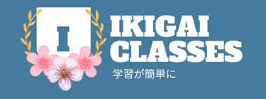 Ikigai Classes logo