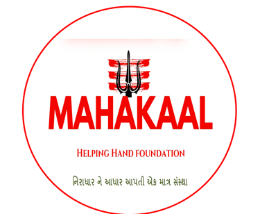 mahakal helping hand foundation  logo