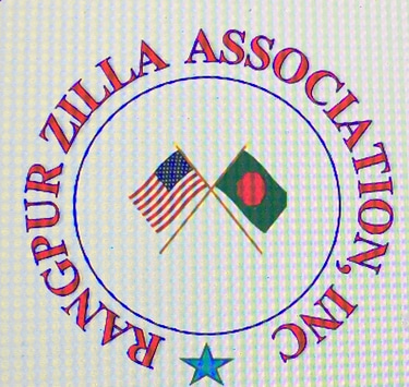 Rangpur Zilla Association INC logo