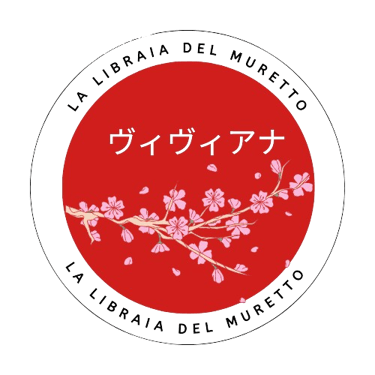 La Libraia del Muretto logo