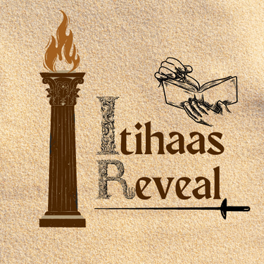 Itihaas Reveal logo
