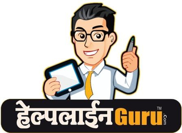Atharva Reading Room logo