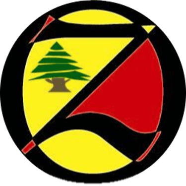 Corralon San José logo