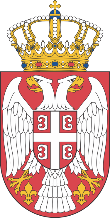 Aliquippa American Serbian Club logo