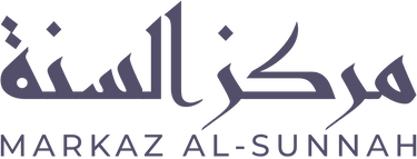 Markaz Sunnah logo