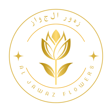 Al Jawaz Flowers logo