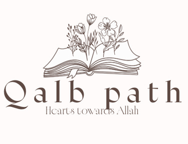Qalb Path logo