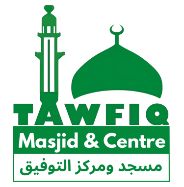 Tawfiqmasjid logo