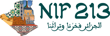 NIF 213 Le jeu de cartes qui célèbre la culture algérienne. logo