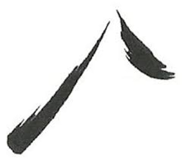 Mt. Pleasant Christian Fellowship logo