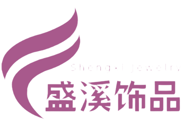 Shengxi Jewelry Factory logo