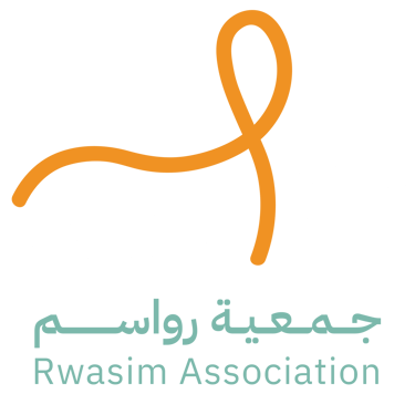 جمعية رواسم لتنمية الطفل logo