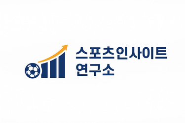 해외스포츠중계,NPB중계,MLB중계,NBA중계,EPL중계,프리미어리그중계,라리가중계,세리에a중계,분데스리가중계 logo